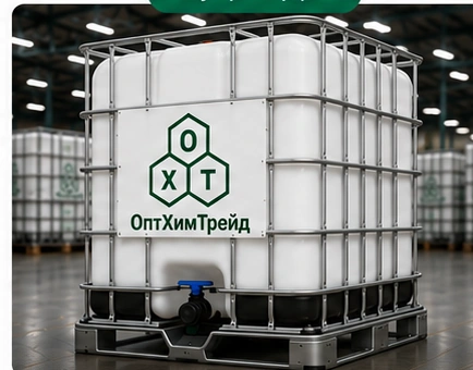 Бутилакрилат в IBC кубах